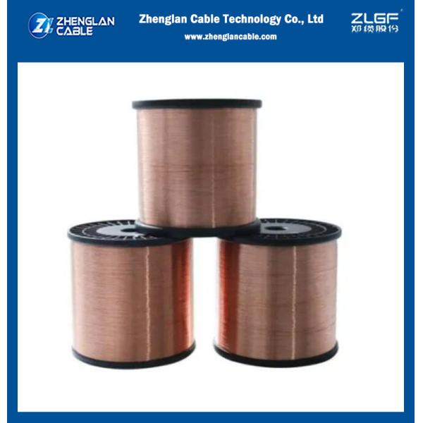 0.6mm 2.5mm 4mm Factory Copper Clad Steel Stranded Wire Electric Stranded Wire Copper Plated Copper Conductor