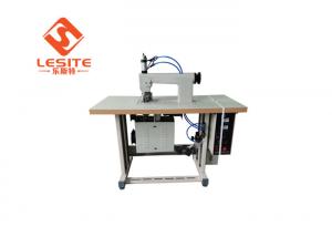 China 20M/MIN Ultrasonic Stitching Machine on sale