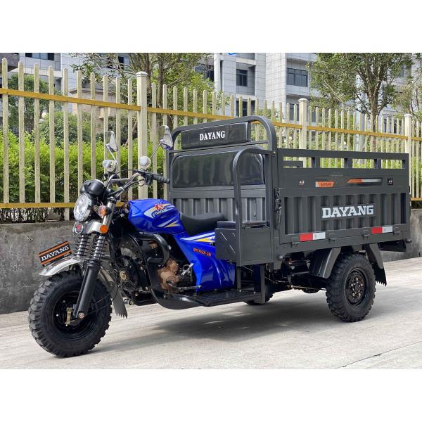 200cc Cargo Tricycle-Cargo-Afrique with Standard Size and Cargo Box Size 2.2*1.4m