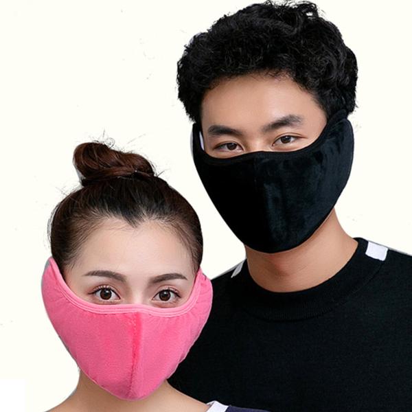 3D design Kids Printed Mask / Children'S Face Mask With Valve