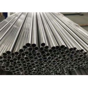 DIN17456 Stainless Steel Seamless Pipe