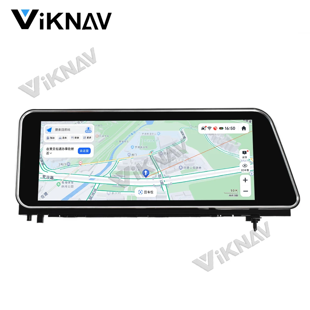 2016-2019 Lexus Aftermarket Stereo Radio System For RX RX200 RX350 RX450 WIFI 4G