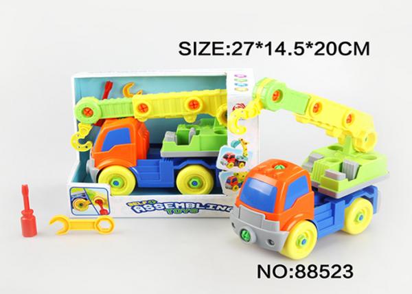 Quality Multi Colored Kids Excavator Toy Truck , Toy Construction Vehicles Set for sale