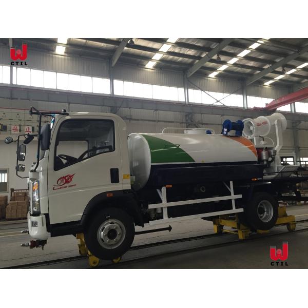 20m3 Volume Water Sprinkler Truck HOWO 6X4 Tanker Truck Volume