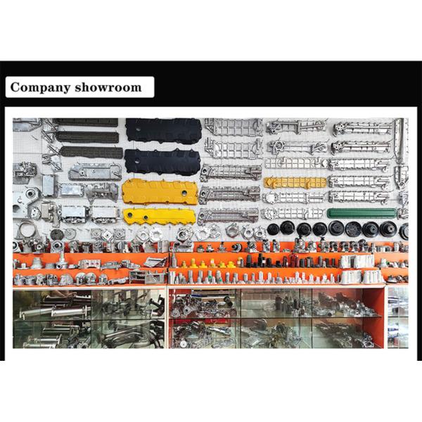 1004-42 Perkins Engine Oil Cooler 2486A218 For Excavator