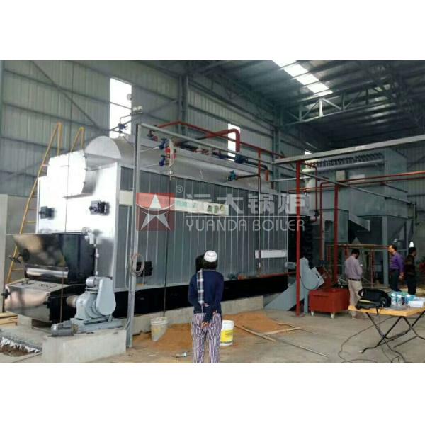 Industrial Coal Fired Steam Boiler For Textile / Pharmaceutical Industry
