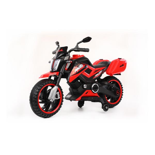 Plastic Motor 18W*2 Kids Riding Motorcycles With MP3 Socket 118*53*75CM