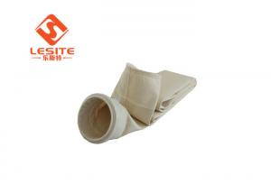 Cheap Natural Color CE Certificate Polypropylene Dust Bag Filter Fiberglass wholesale