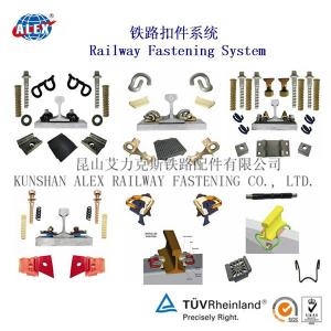 China Railway Fastener System for Railroad on sale