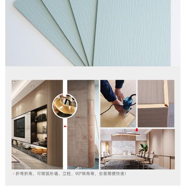 OEM Vintage Decorative Wood Grain Bamboo Charcoal Wood Veneer Wall Panel