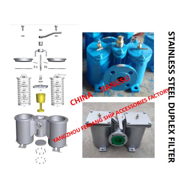 STAINLESS STEEL DUPLEX SEA WATER FILTER, STAINLESS STEEL DUPLEX OIL FILTER, STAINLESS STEEL DUPLEX LOW PRESSURE CRUDE OI
