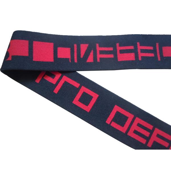 Custom Brand Names Men's Underwear Elastic Webbing Waistband Garment Webbing