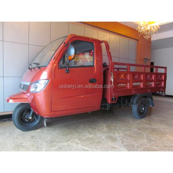 500 kg Enclosed Cabin Tricycle 3 Wheel Motorcycle for Country Markets