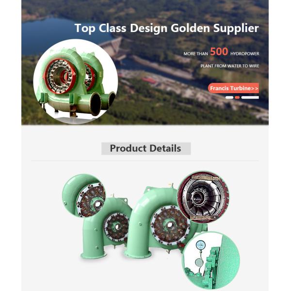 Small 100kw Francis Turbine Generator , Hydroelectric Water Turbine