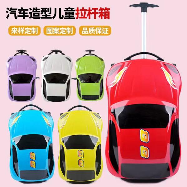 Multicolor Kids Travel Luggage On Wheels Shockproof Lightweight