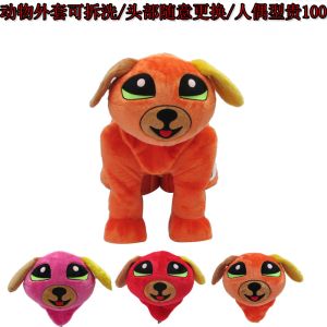 Cheap Child playground rides-Chimpanzee/animal battery car wholesale