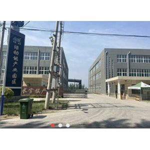 Shandong Xiaoyuan Environmental Protection Technology Co., Ltd.