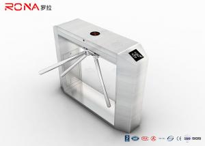 China RFID Card Reader Turnstile Security Gate , Tripod Access System 12 Months Warranty on sale