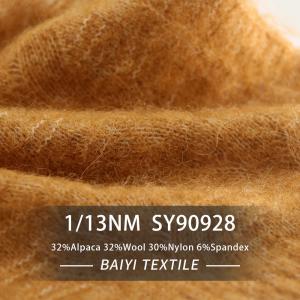 Cheap Soft Blankets 1/13NM Camel Hair Yarn , Smooth Camel Wool Yarn wholesale