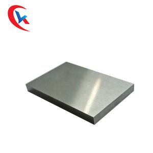 Cheap anti corrosion Flat Tungsten Carbide Plate Silver Grey Ground wholesale