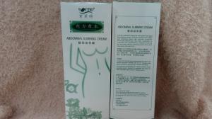 China High effective abdominal slimming cream  from Softto on sale