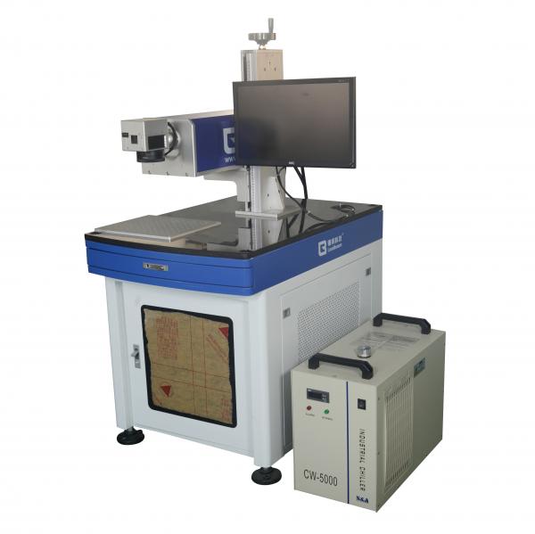 Quality Laser Wire Marking Machine Cold Light For Mobile Parts for plastic for sale