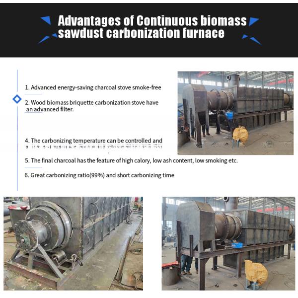 Continuous Environmentally Friendly Husk Carbonization Furnace with and 5000KG Weight