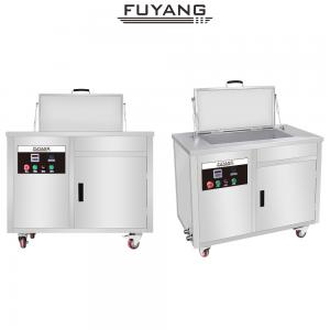 Cheap Low maintainence Stainless Steel Soaking Tank Cold Water Cleaning wholesale