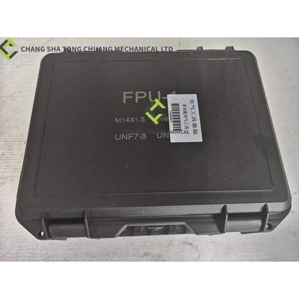 Spare Parts Of Concrete Pump Truck Of Sany Heavy Industry And Zoomlion, Accumulator Inflation Tool Multifunctional Infla