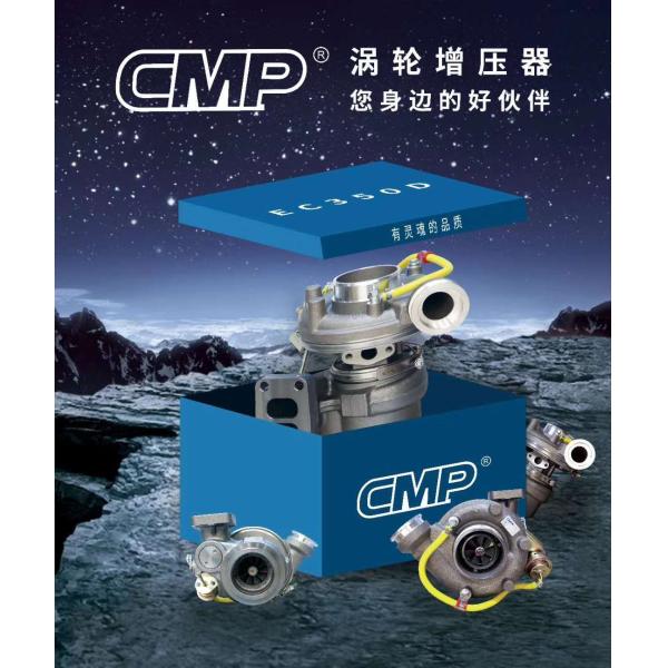 ZAX330-3 6HK1 RHG6 114400-4380 Turbo Engine Parts / Turbocharger For Automobile