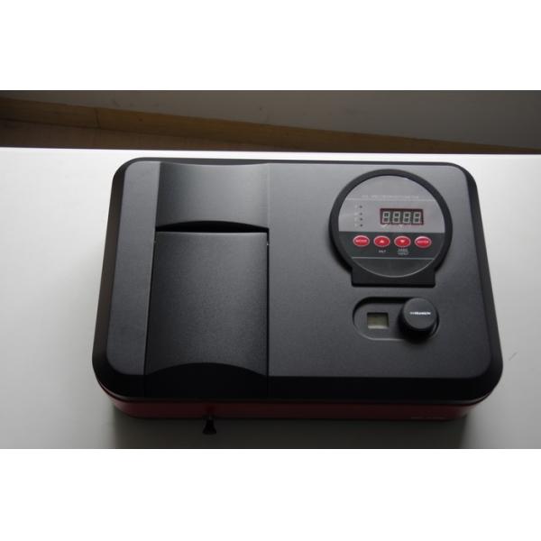 Aquaculture detection Laboratory Spectrophotometer Drug testing