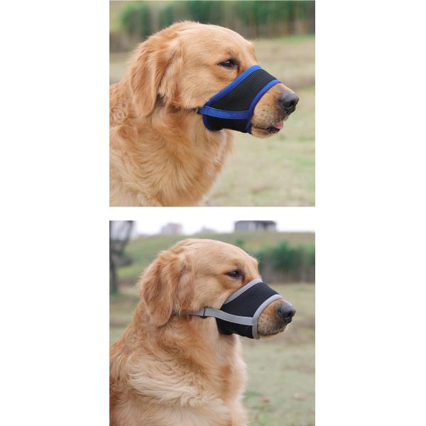 Pet Mask Anti-barking and Anti-biting Dog Muzzle Breathable Mesh Pet Muzzle Anti-ingestion Pet Supplies