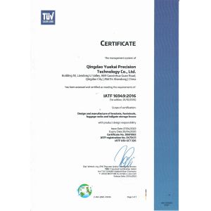 Qingdao Donrex Co., Ltd. Certifications