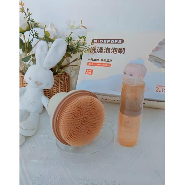 Baby Gifts bath set hair Wash care silicone Brush Hand Care with Official Baby Products & Supplies accessories