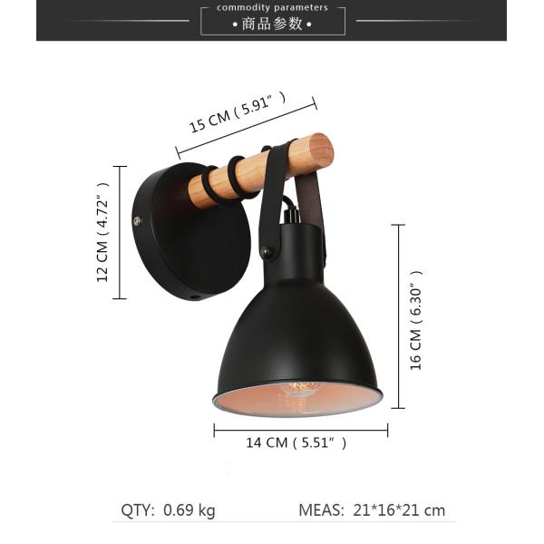 Industrial Retro Black Lampshade plug in wall light (WH-VR-15)