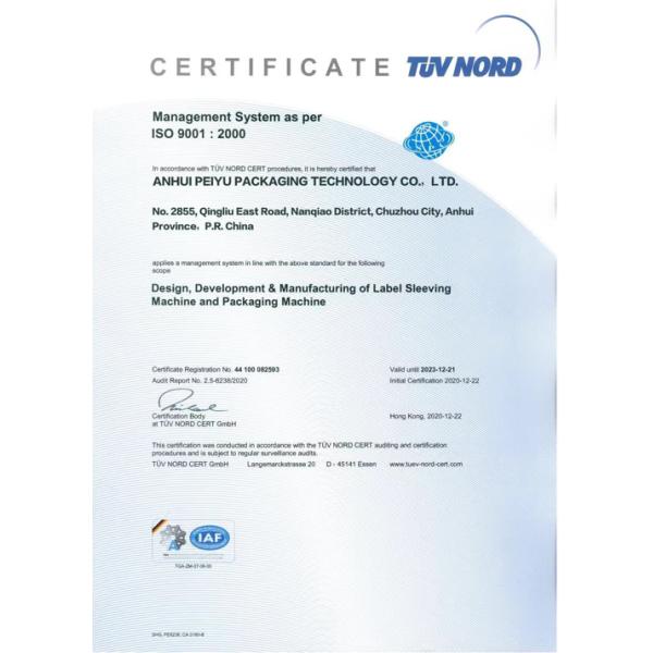 Workshop Test Of The Rotary OPP Hot Glue Labeling Machine Customized By Qatari Customers