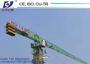 Cheap 100% New 40m Freestanding Height 7.5m Base Mast Section 1.3ton Tip Load Self Climbing Crane Tower wholesale