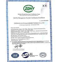 1600B Steel Bar Cutter 36mm Iron Rod Cutter Machine 32n/Min