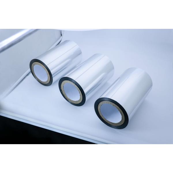 45 Micron Silver HDPE 0.045mm Aluminum Foil Film