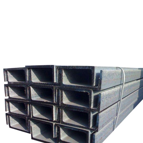 0.5mm 60mm Stainless Steel Channel Cold Rolled Galvanised H Channel