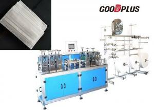 Cheap High Speed High Output Non-Woven Mask Blank Making Machine ( can attach to make online) wholesale