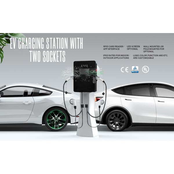 CE EV Fast Wall mounted AC Charging Station 22kw*2 Type 2