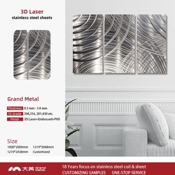 3d Wall Art Panels 201 304 316 Stainless Steel Sheet Laser Cut Decorative Metal Sheets