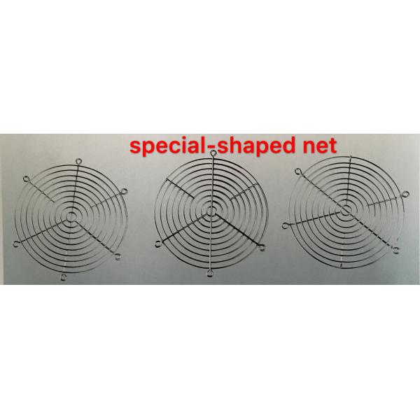 Fan Finger Guards/Stainless steel net/Copper plating net/Nickel plating net/Chrome plated net/Steel fan guards