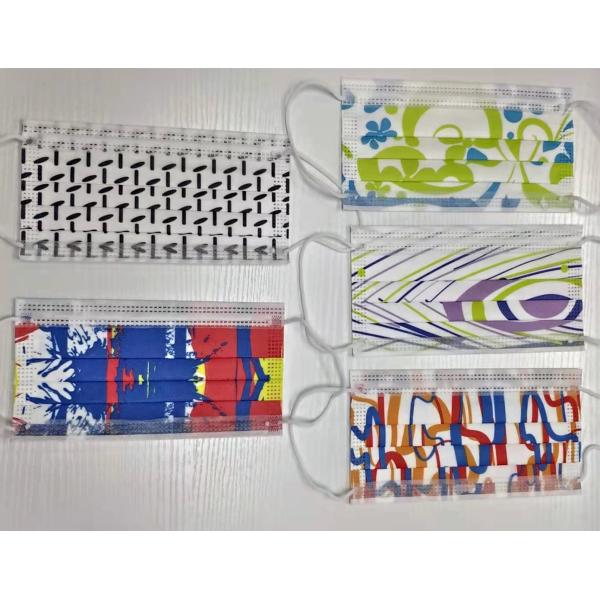 S&J 3 ply disposable printed face mask african custom logo printed medical surgical face mask printed