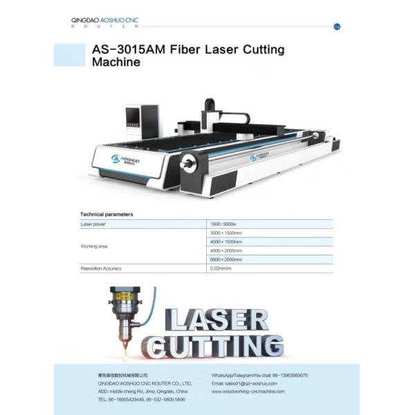 2000*4000mm AoShuo 2040 3000KG CNC Laser Cutting Machine
