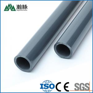 Cheap Wholesale Price 3 Inch PVC U Pipes Manufacturer For Water Supply wholesale