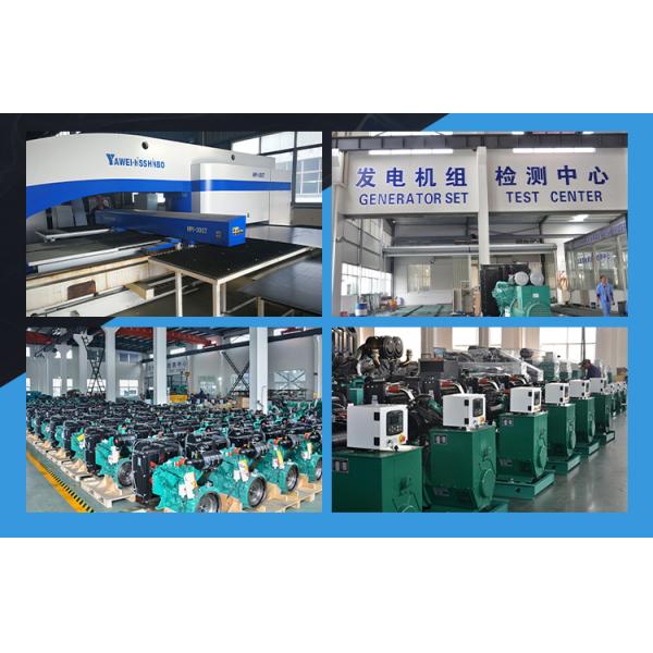 Silent 1800 RPM Diesel Generator Set 100KVA 80KW Hotel Backup Eclectric