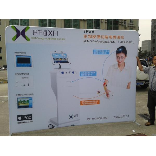 8FT Exhibition Tension Fabric Trade Show Displays Backwall Straight Shape