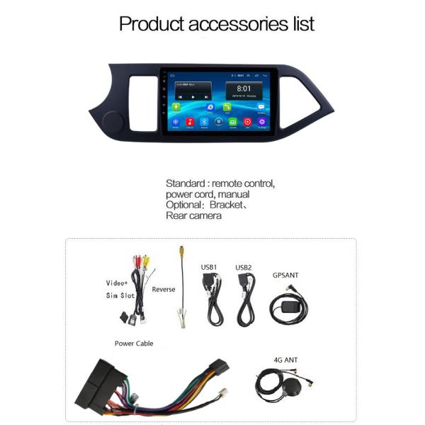 KIA Stereo PICANTO Morning LHD 2011-2014 9 Inch Quad Core Android 10.0 Auto Radio Screen 2 Din Car DVD Player Car Radio